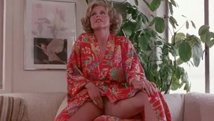 Vintage ramming hard