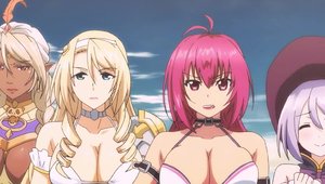 Good fucking compilation