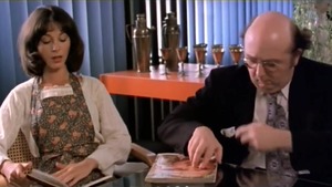 Ramming hard vintage